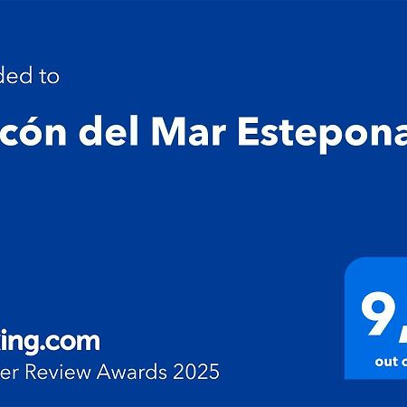 Balcon Del Mar 埃斯特波纳 外观 照片